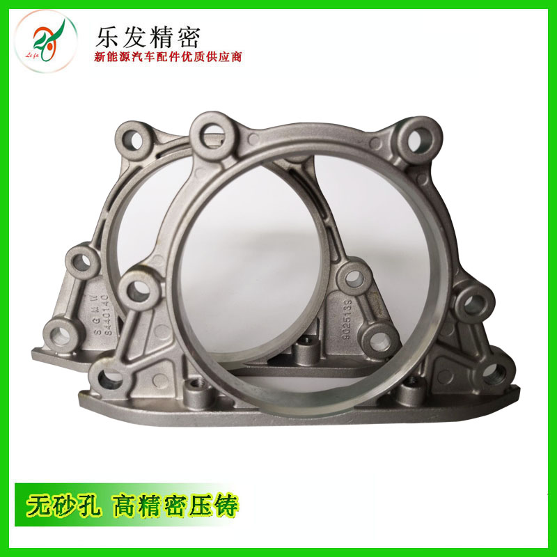 鎂合金壓鑄加工