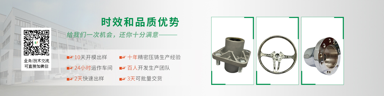 1樂(lè)發(fā)時(shí)效