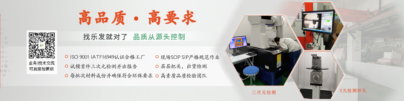 3品質(zhì)說(shuō)明
