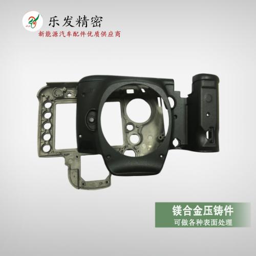 高精密鎂合金壓鑄鎂合金相機(jī)外殼配件產(chǎn)品可做各種表面處