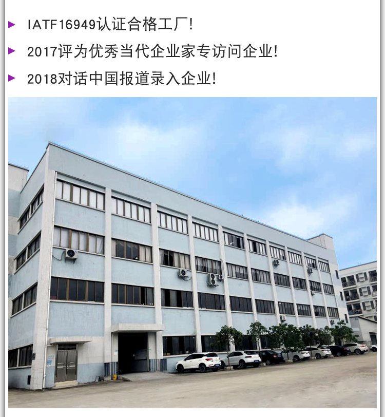 鋁合金壓鑄模具_(dá)02.png