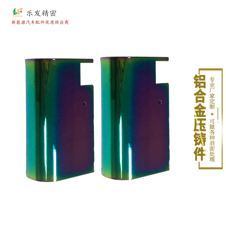 2釣魚配件3.24-2.jpg
