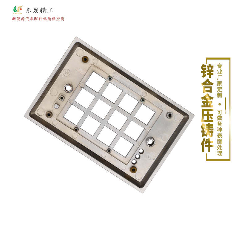 1.10鋅合金-3.jpg 1.10鋅合金-3.jpg